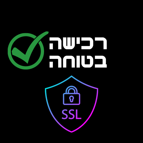 SSL Creative